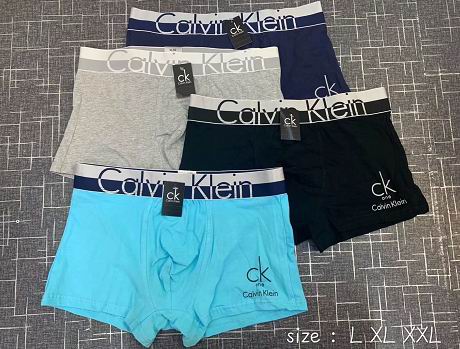 CK Man Boxer M-XXL 06